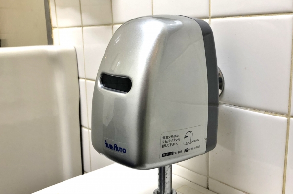 フラッシュオート FA-5DC(T)・FA-5DC(N)|自動洗浄機器 フラッシュオート FA-5DC(T)・FA-5DC(N)|自動洗浄機器